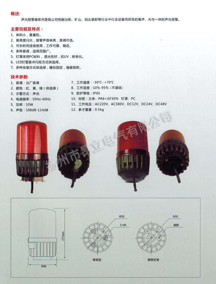 ae9ce3530feb4da8b97676c380427850